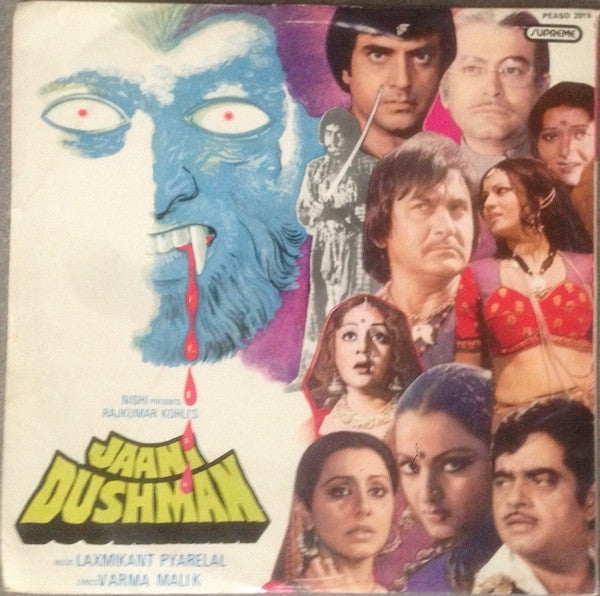 Laxmikant-Pyarelal, Varma Malik - Jaani Dushman (Vinyl)