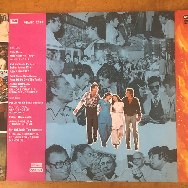 R. D. Burman, Sahir Ludhianvi - The Burning Train (Vinyl)