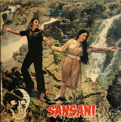 Hemant Bhosle, Irshad - Sansani (The Sensation) (Vinyl)