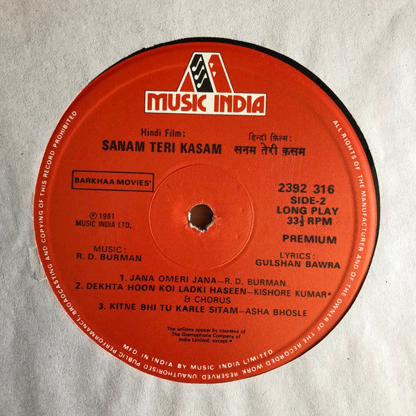 R. D. Burman - Sanam Teri Kasam = सनम तेरी कसम (Vinyl)