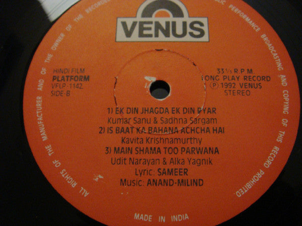 Sameer • Anand Milind - Platform (Vinyl)