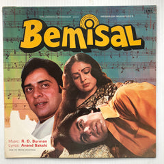 R. D. Burman, Anand Bakshi - Bemisal (Vinyl)