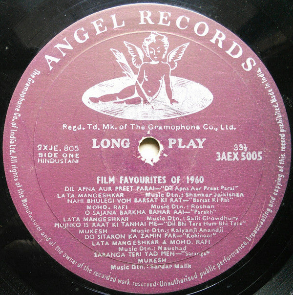 Various - Film Favourites Of 1960 (Vinyl)