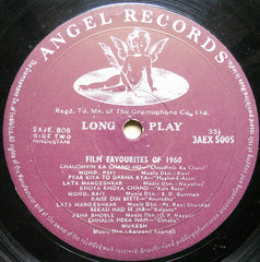 Various - Film Favourites Of 1960 (Vinyl)