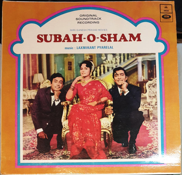 Laxmikant-Pyarelal - Subah-O-Sham (Vinyl)