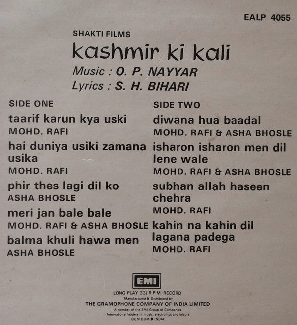 O. P. Nayyar, S. H. Bihari - Kashmir Ki Kali (Vinyl)