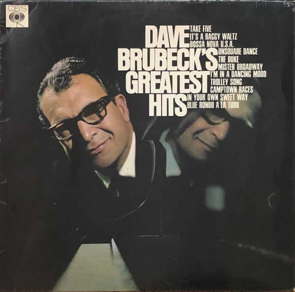 Dave Brubeck - Dave Brubeck's Greatest Hits (Vinyl)