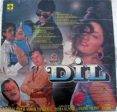 Anand Milind, Sameer - Dil (Vinyl)