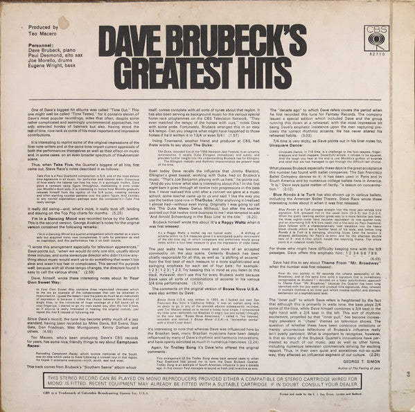 Dave Brubeck - Dave Brubeck's Greatest Hits (Vinyl)