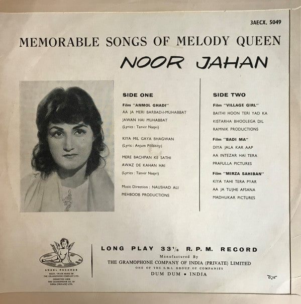 Noor Jehan - Memorable Songs Of Melody Queen (Vinyl)