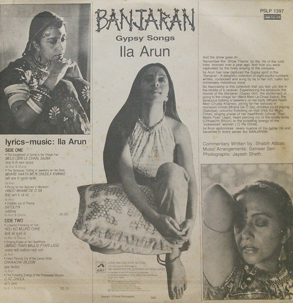 Ila Arun - Banjaran - Gypsy Songs (Vinyl)