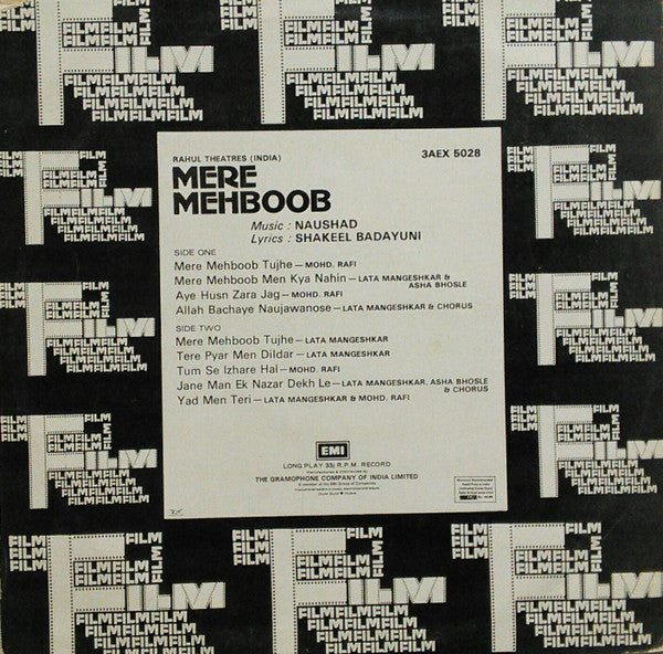 Naushad, Shakeel Badayuni - Mere Mehboob (Vinyl)