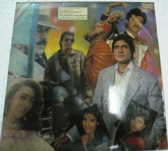 Anand Milind, Majrooh Sultanpuri, Vijay Sadanah - Ek Ladka Ek Ladki (Vinyl)