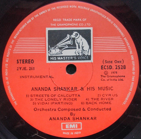 Ananda Shankar - Ananda Shankar And His Music (Vinyl)