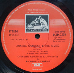 Ananda Shankar - Ananda Shankar And His Music (Vinyl)