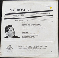 Ravi, Rajinder Krishan - Nai Roshni (Vinyl)