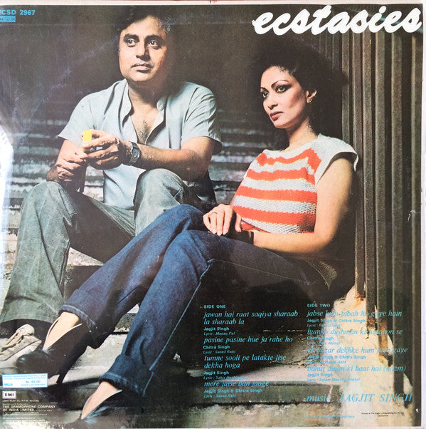 Jagjit & Chitra Singh - Ecstasies (Vinyl)