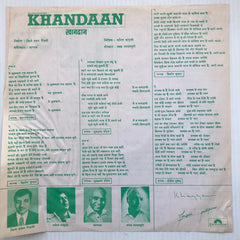 Khayyam, Naqsh Lyallpuri - Khandaan (Vinyl)