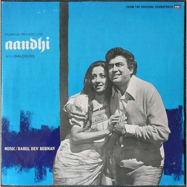 R. D. Burman - Aandhi (With Dialogues) (Vinyl)