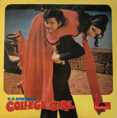 Bappi Lahiri - College Girl (Vinyl)