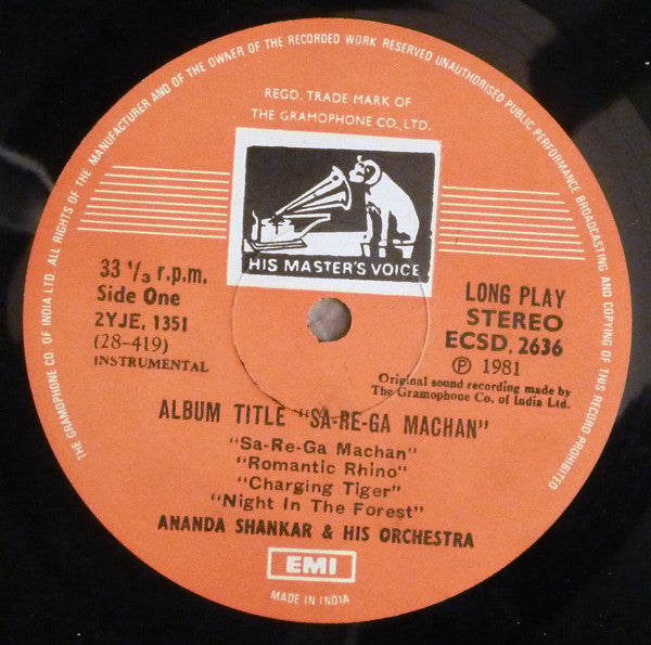 Ananda Shankar - Sā-Re-Gā Machān (Vinyl)