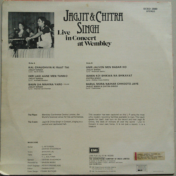 Jagjit & Chitra Singh - Live In Concert At Wembley (Vinyl)