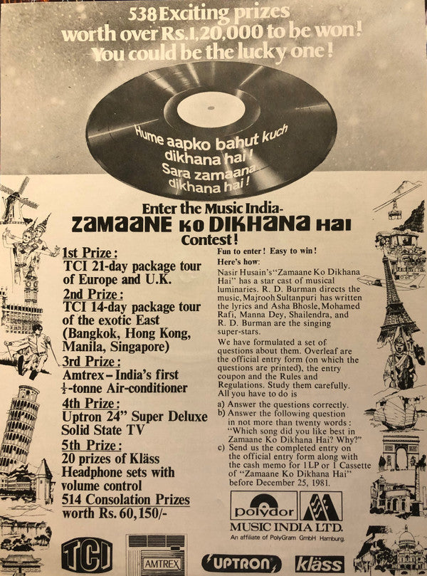 R. D. Burman - Zamaane Ko Dikhana Hai (Vinyl)