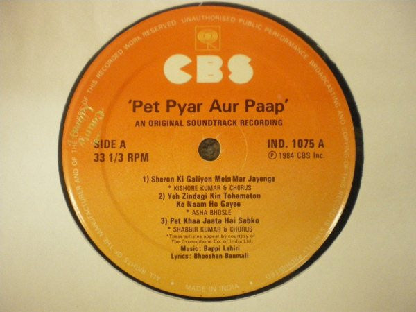 Bappi Lahiri - Pet Pyar Aur Paap (Vinyl)