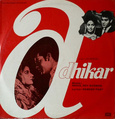 R. D. Burman, Ramesh Pant - Adhikar (Vinyl)