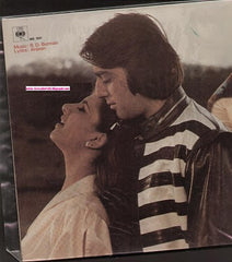 R. D. Burman, Anjaan - Zameen Aasman (Vinyl)