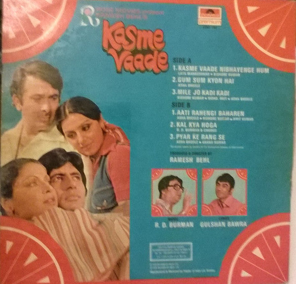 R. D. Burman - Kasme Vaade (Vinyl)