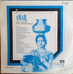 Naushad - Amar (Vinyl)