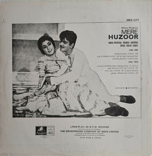 Shankar-Jaikishan, Hasrat Jaipuri - Mere Huzoor (Vinyl)