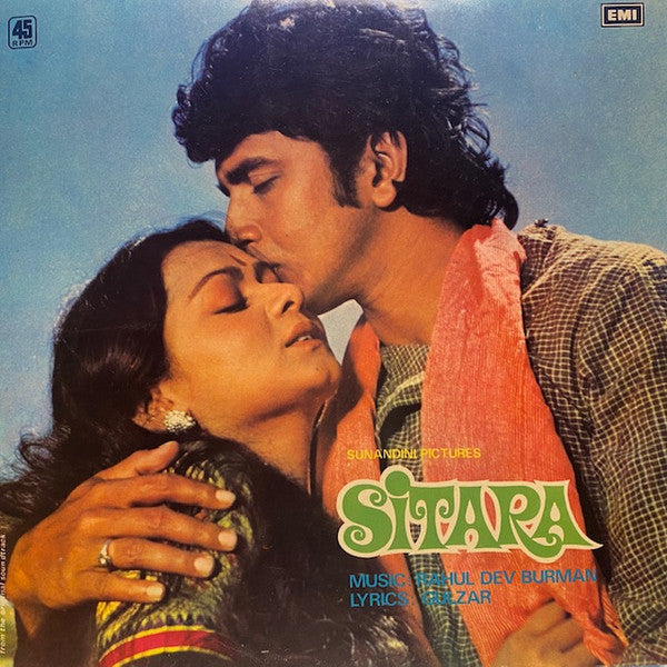 R. D. Burman - Sitara (Vinyl)