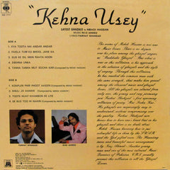 Mehdi Hassan - Kehna Usey - Latest Ghazals By Medi Hassan (Vinyl)