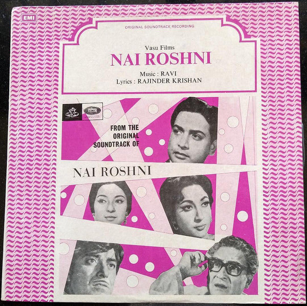 Ravi, Rajinder Krishan - Nai Roshni (Vinyl)