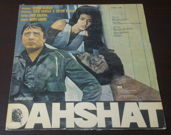 Bappi Lahiri, Amit Khanna - Dahshat (Vinyl)