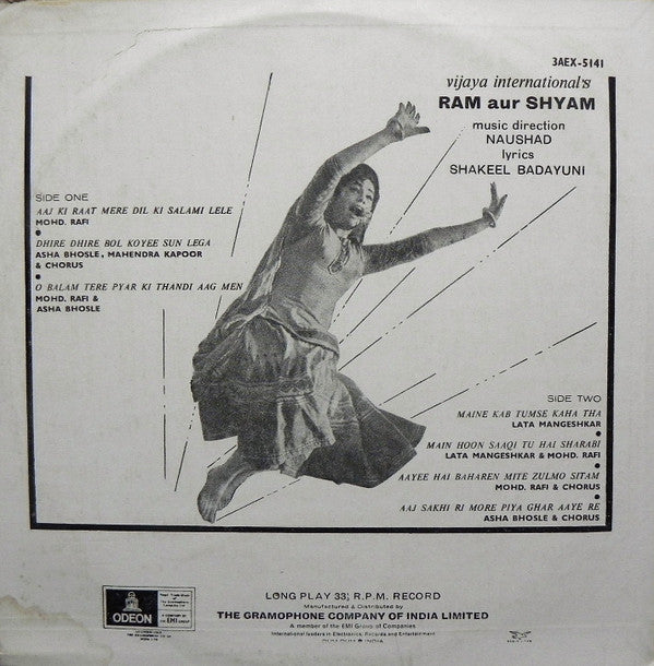 Naushad - Ram Aur Shyam (Vinyl)