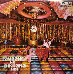 R. D. Burman - Zamaane Ko Dikhana Hai (Vinyl)