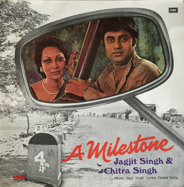 Jagjit & Chitra Singh - A Milestone (Vinyl)