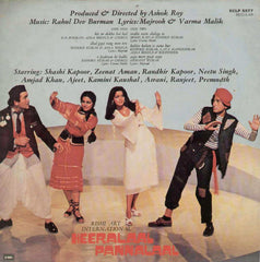 R. D. Burman, Majrooh Sultanpuri & Varma Malik - Heeralaal Pannalaal (Vinyl)