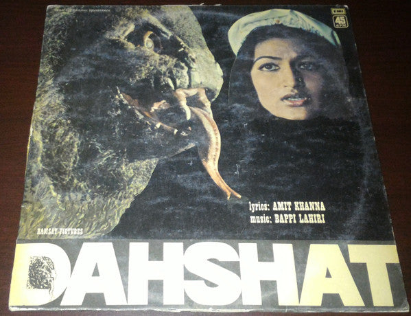 Bappi Lahiri, Amit Khanna - Dahshat (Vinyl)