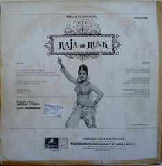 Laxmikant-Pyarelal - Raja Aur Runk (Vinyl)