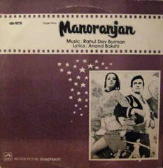 R. D. Burman, Anand Bakshi - Manoranjan (Vinyl)