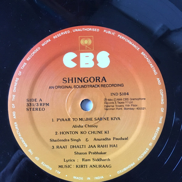 Kirti Anuraag - Shingora (Vinyl)