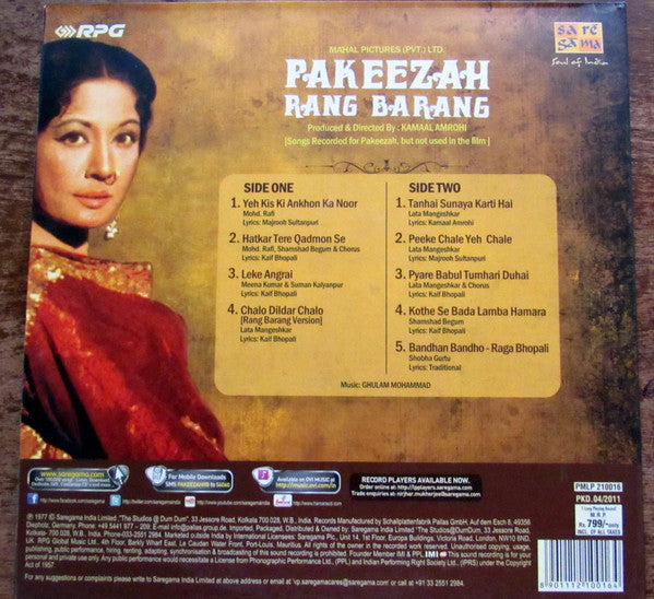 Ghulam Mohammed - Pakeezah Rang Barang (Vinyl)