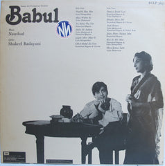 Naushad, Shakeel Badayuni - Babul (Vinyl)