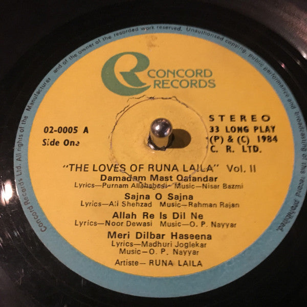 Runa Laila - O.P. Nayyar Presents The Loves Of Runa Laila (Vinyl) (2)