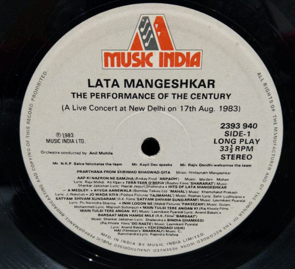 Lata Mangeshkar - The Performance Of The Century (Vinyl)