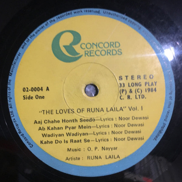 Runa Laila - O.P. Nayyar Presents The Loves Of Runa Laila (Vinyl) (2)